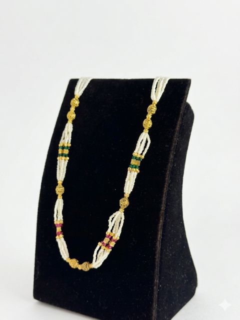 Heritage Pearl Chain